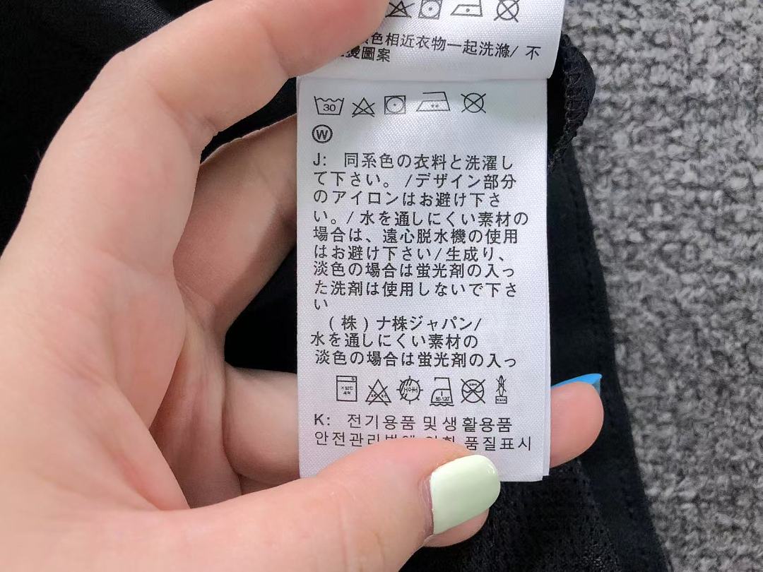 Nike 138 N⭐K⭐ SHORTS 22051124001 (Im 170Cm 60Kg I Wear Size M In The Phot) - Image 19