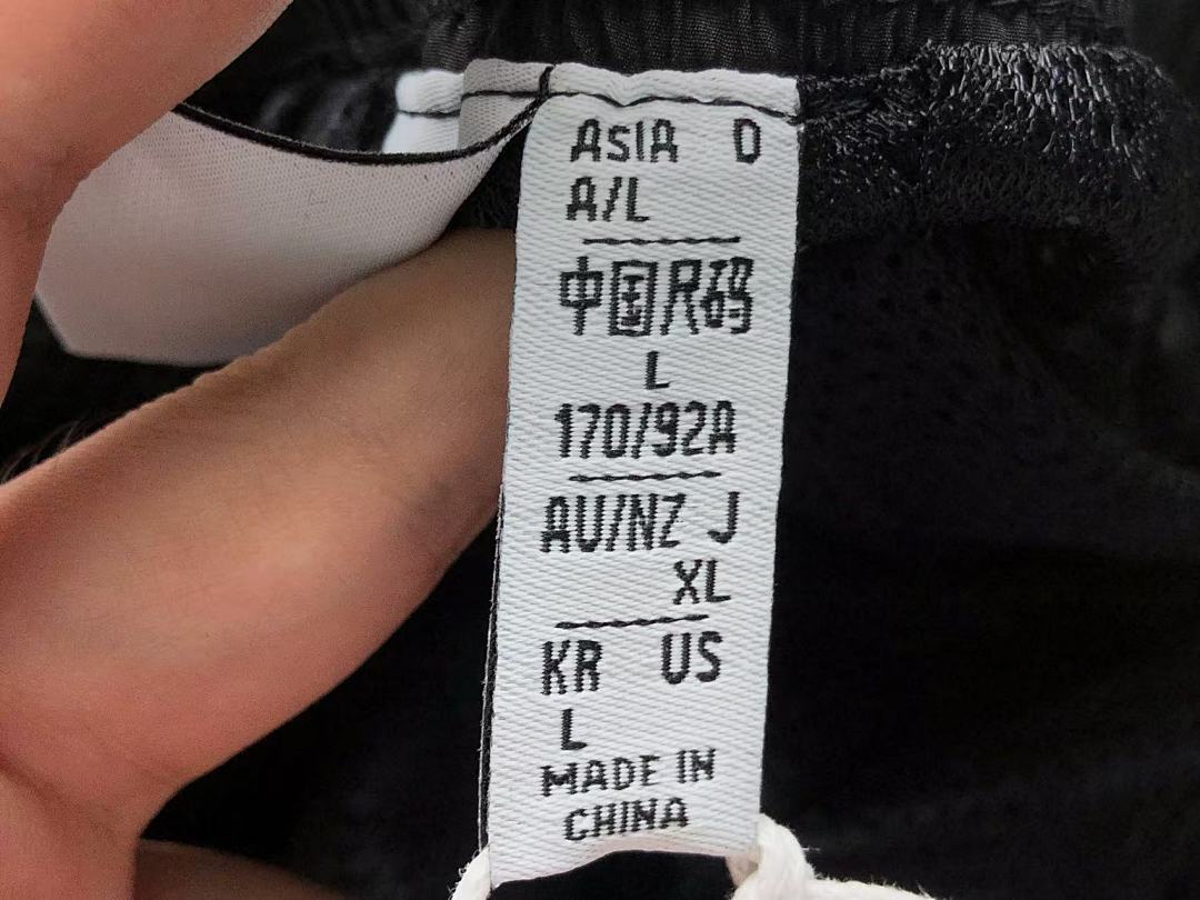 Adidas 128 A⭐I⭐AS SHORTS 3104261919 (Im 170Cm 60Kg I Wear Size L In The Phot) - Image 24