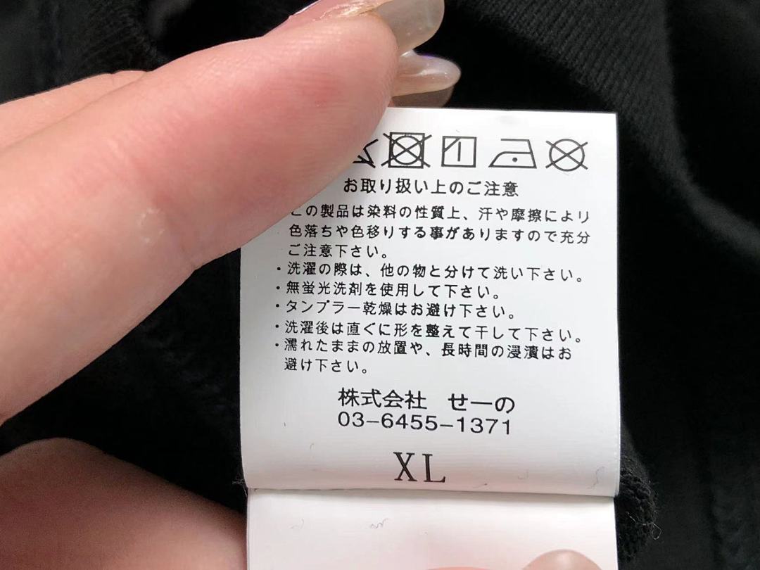 FR2 85 FR2 T-SHIRT - Image 27