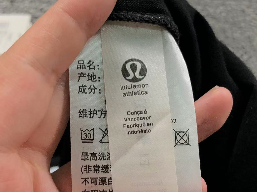Unbranded 128 LULULEMON T-SHIRT 2204284501 (Im 170Cm 60Kg I Wear Size XL In The Phot) - Image 24