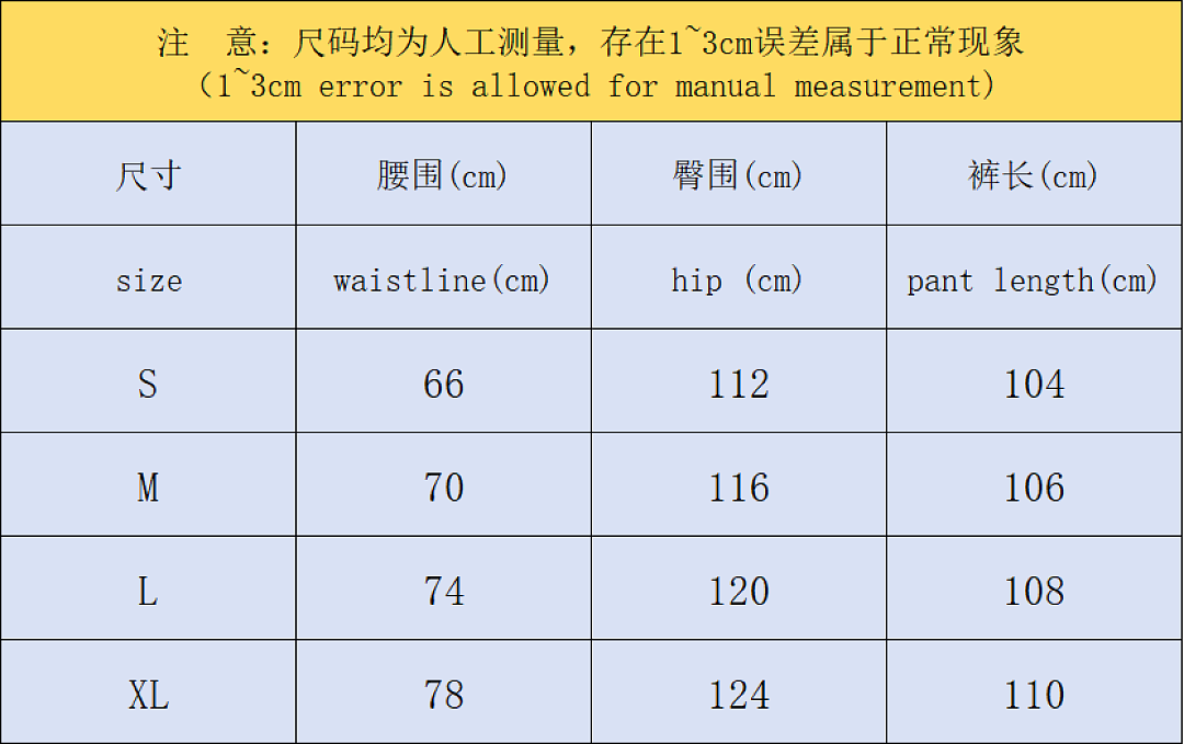 Sp5der TROUSERS 185 SP5DER HOODIE 32080911125 (Im 170Cm 60Kg I Wear Size M In The Phot) - Image 2