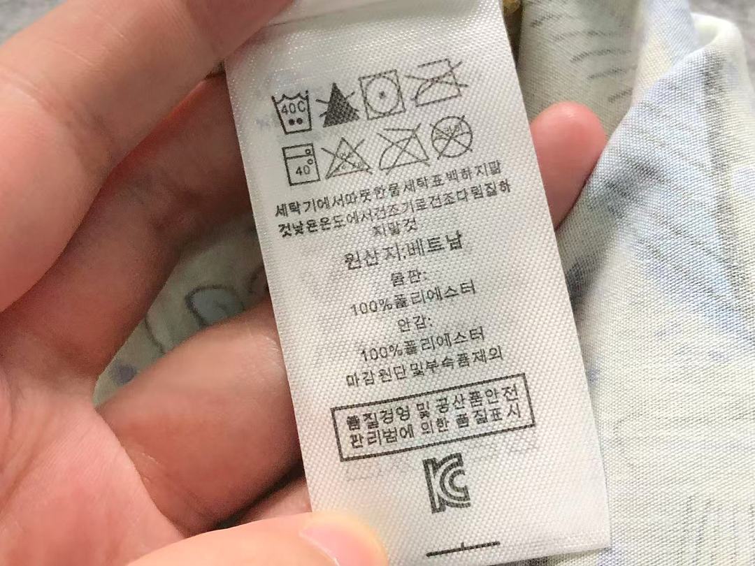 On Running 158 PATAGONIA SHIRT 5253033108 (Im 170Cm 60Kg I Wear Size S In The Phot) - Image 14