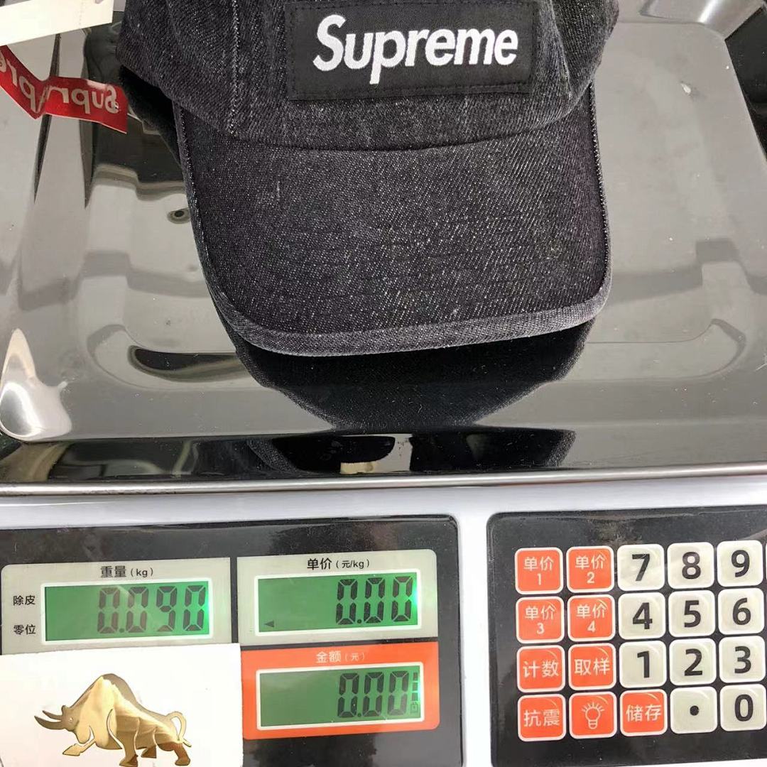 Supreme 95 S⭐⭐R⭐⭐E - Image 20