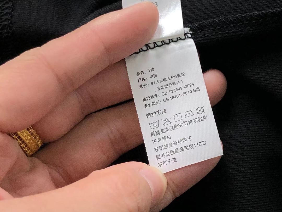 Unbranded 128 LULULEMON T-SHIRT FEMAIE - Image 23