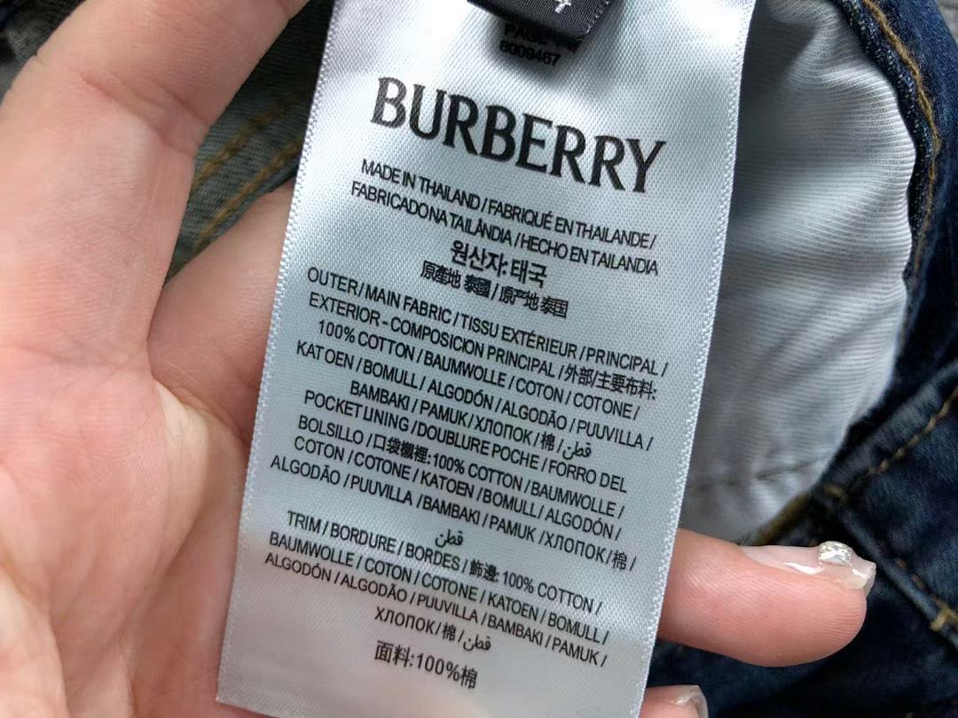 Burberry 215 B⭐R⭐E⭐RY - Image 22