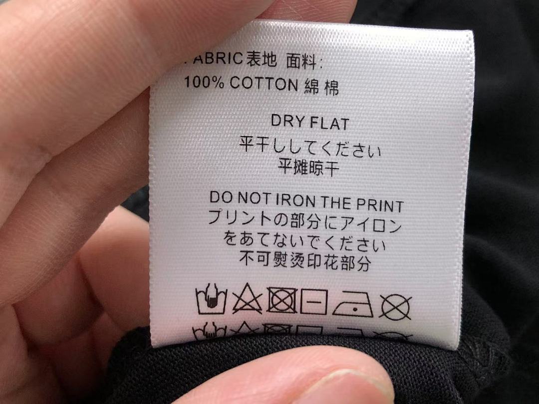 Ih Nom Uh Nit 108 IH NOM UH NIT T-SHIRT 411310617 (Im 170Cm 55Kg I Wear Size L In The Phot) - Image 24