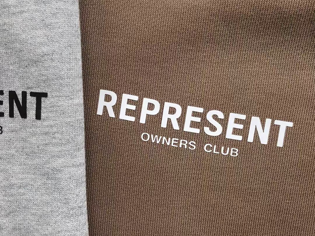 Represent 128 REPRESENT HOODIE 1109261268 (Im 170Cm 60Kg I Wear Size S In The Phot) - Image 19