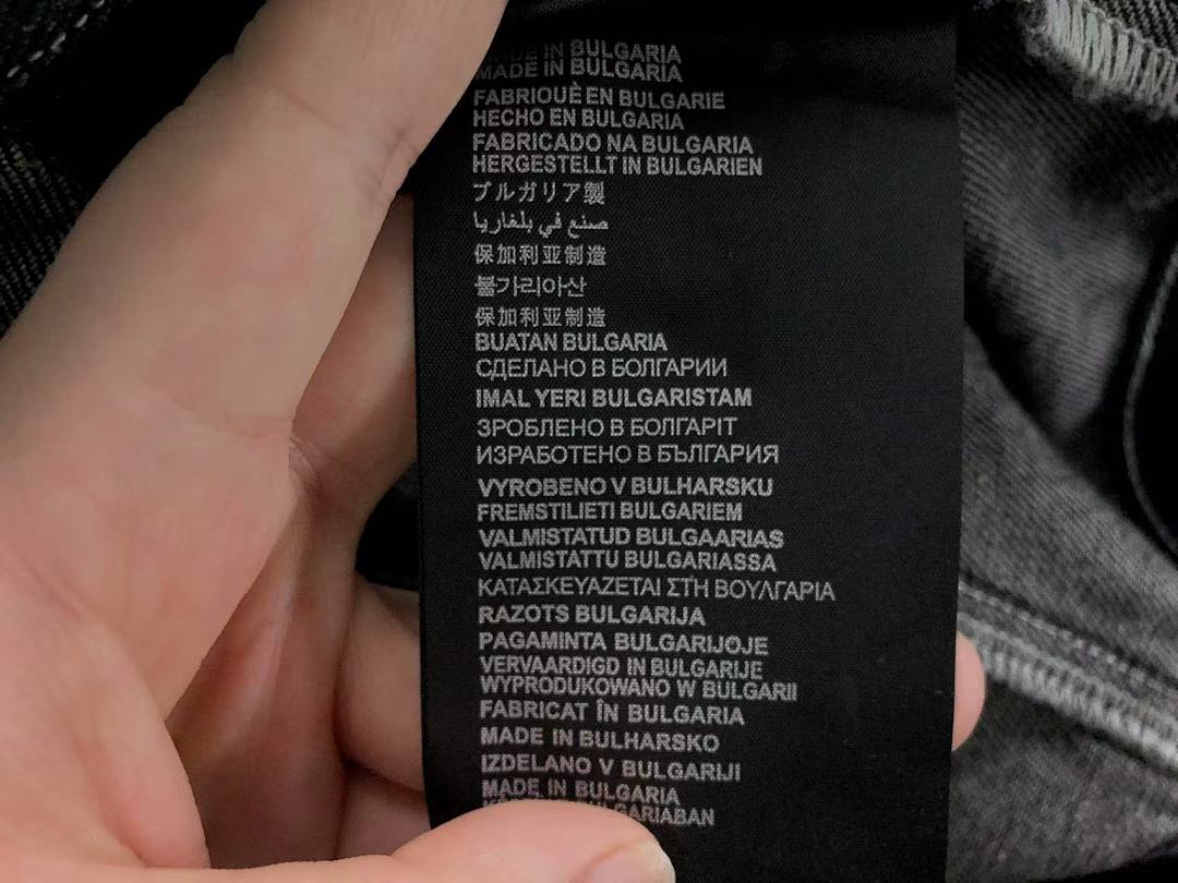 Prada TROUSERS185 P⭐A⭐A JACKET - Image 22
