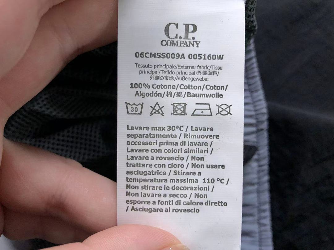 C.P. Company 138 CP SHORTS 4201091036 (Im 170Cm 60Kg I Wear Size M In The Phot) - Image 34