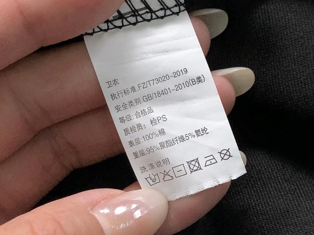 Adidas 158 A⭐I⭐AS HOODIE 4208070577 (Im 170Cm 60Kg I Wear Size M In The Phot) - Image 23