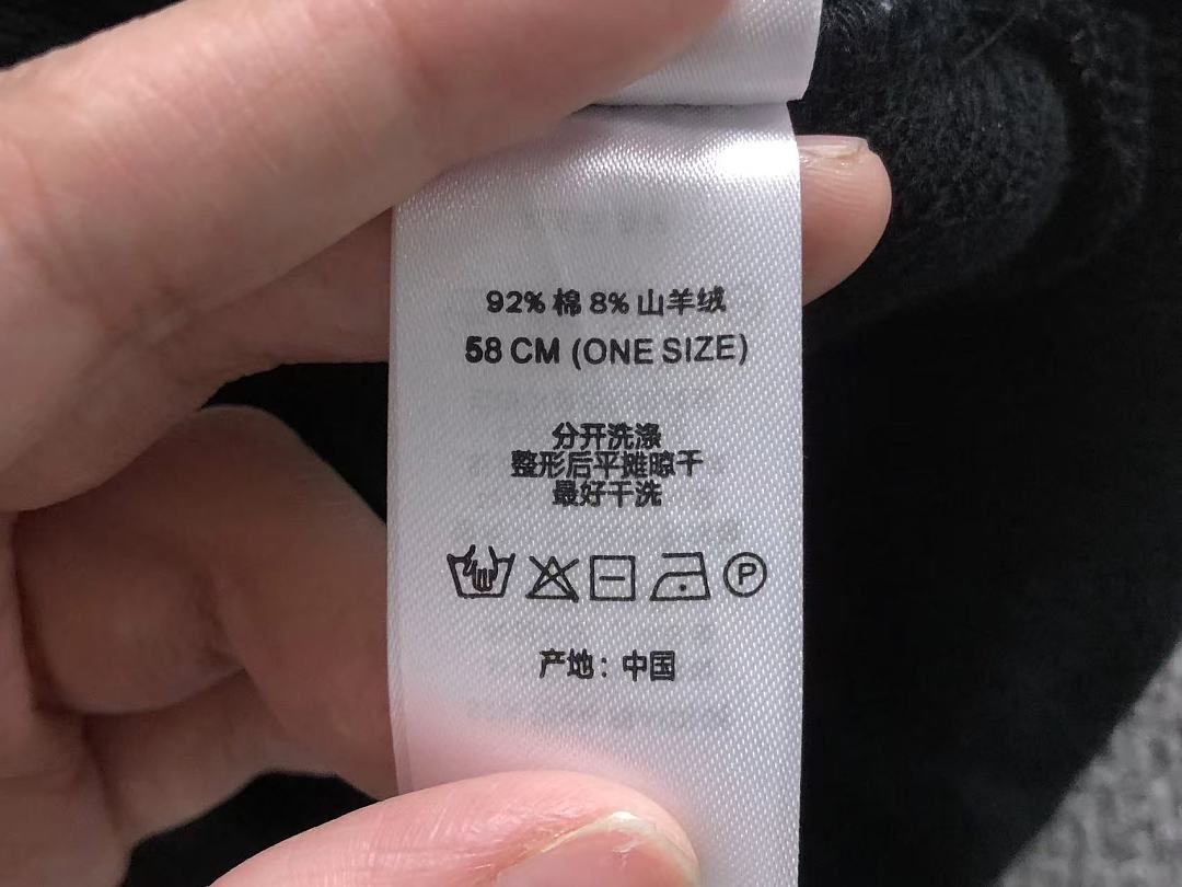 Supreme 105 S⭐⭐R⭐⭐E - Image 44
