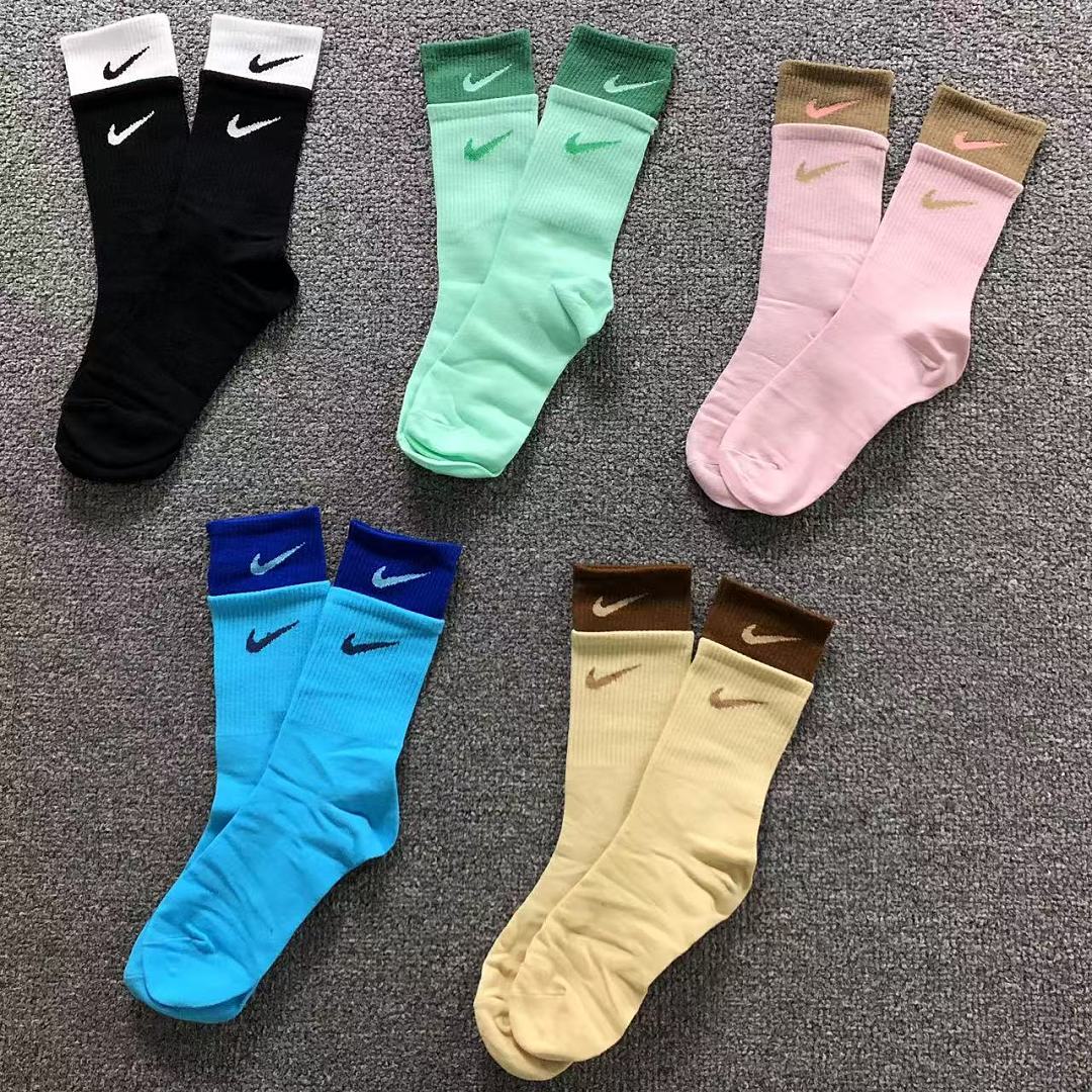 Nike 88 N⭐K⭐