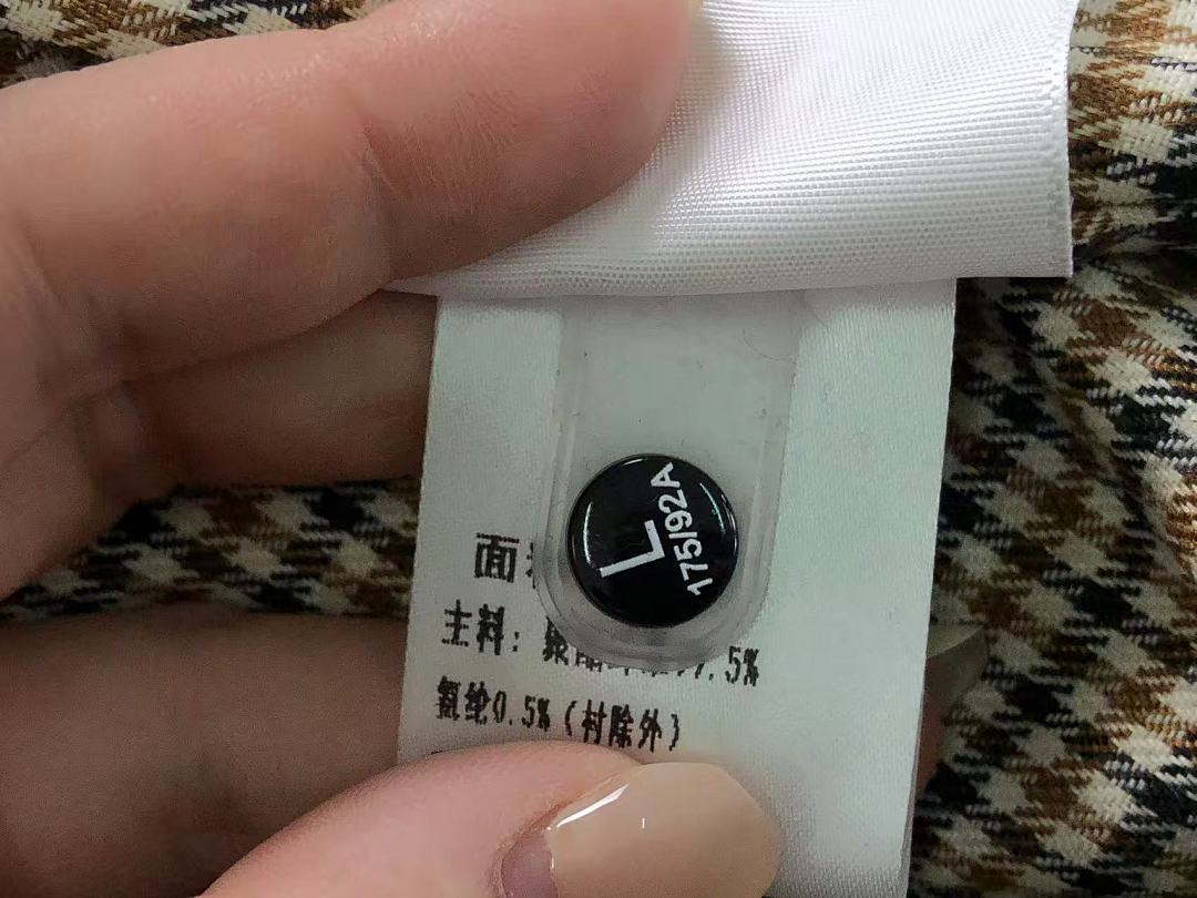 Prada 328 P⭐A⭐A JACKET 22031409001 (Im 170Cm 60Kg I Wear Size L In The Phot) - Image 21