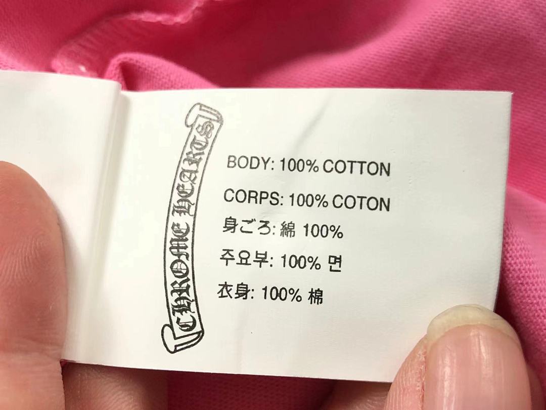 Comme des Garcons 128 C⭐⭐OME HE⭐⭐TS LONG - Image 23