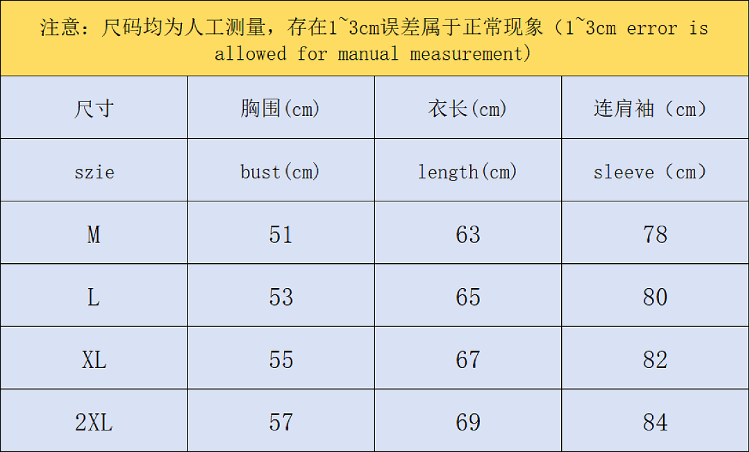 Nike TROUSERS 158 N⭐K⭐ NO⭐T⭐ JACKET - Image 4
