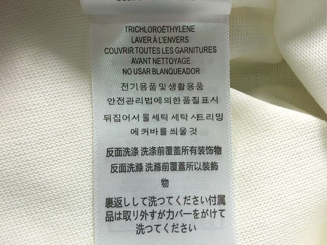 Burberry 125 B⭐R⭐E⭐RY T-SHIRT 212221321 (Im 170Cm 57Kg I Wear Size XS In The Phot) - Image 22