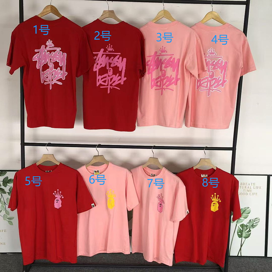 Bape 78 BAPE STUSSY T-SHIRT - Image 2