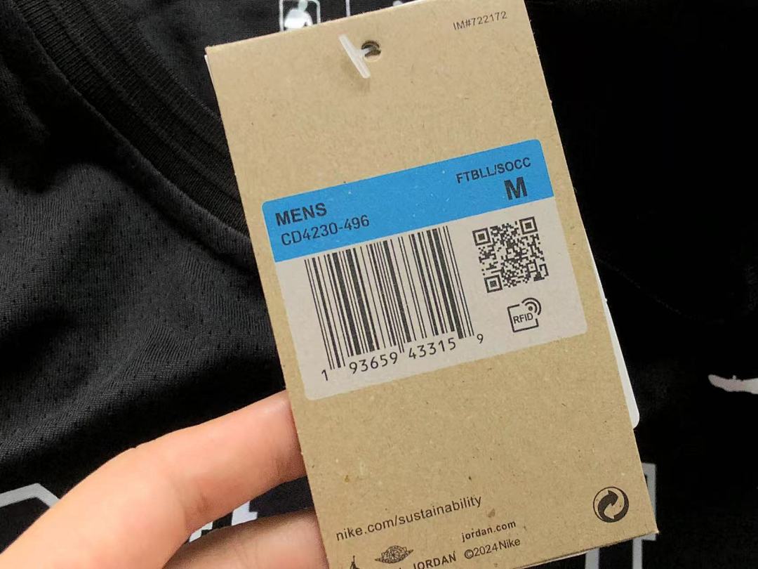 Unbranded 98 NBA BASKETBALL VEST 1232508002 (Im 170Cm 65Kg I Wear Size M In The Phot) - Image 18