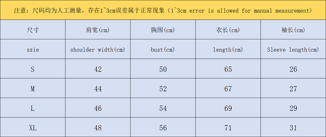AMI 85 AMI T-SHIRT 504080488 (Im 170Cm 60Kg I Wear Size S In The Phot) - Image 2