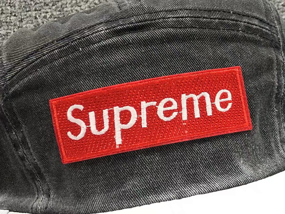 Supreme 88 S⭐⭐R⭐⭐E - Image 7