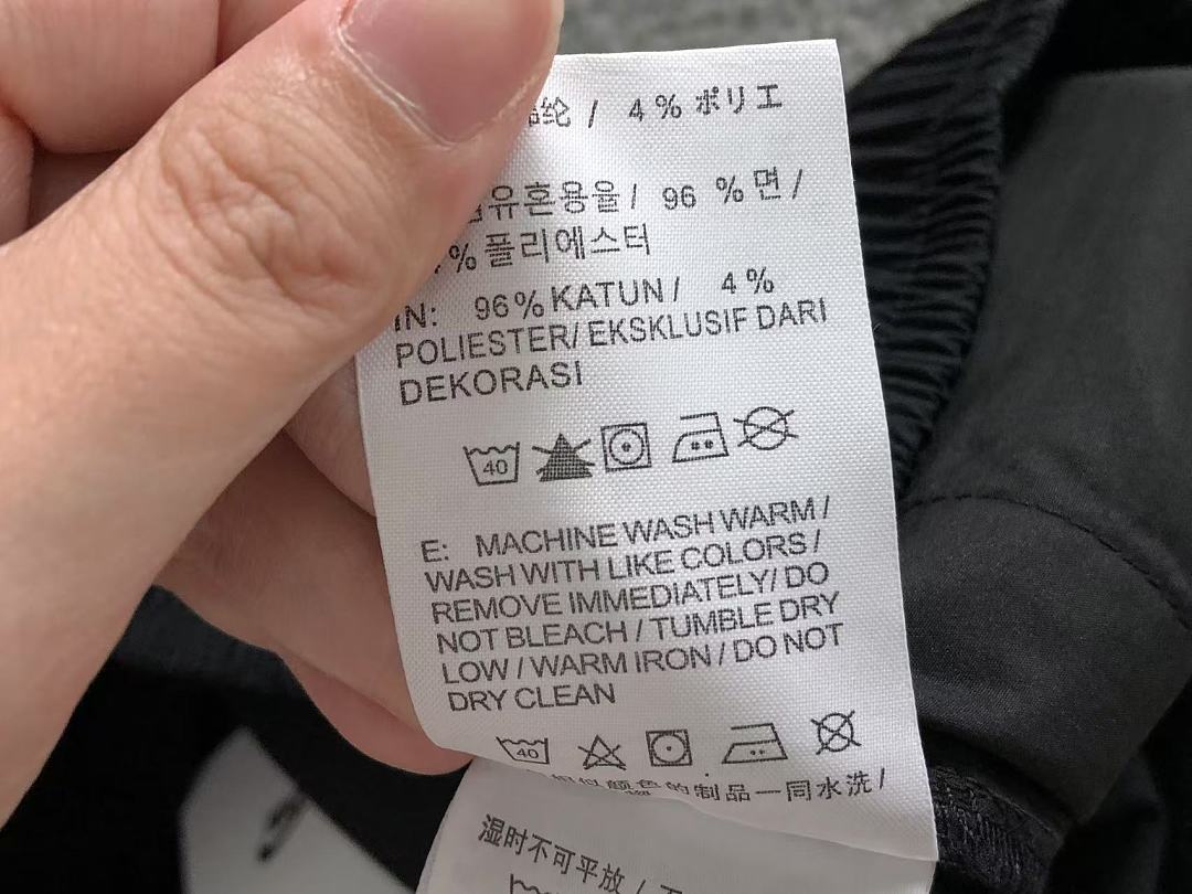 Nike 118 N⭐K⭐ SHORTS 3204280719 (Im 170Cm 60Kg I Wear Size M In The Phot) - Image 27