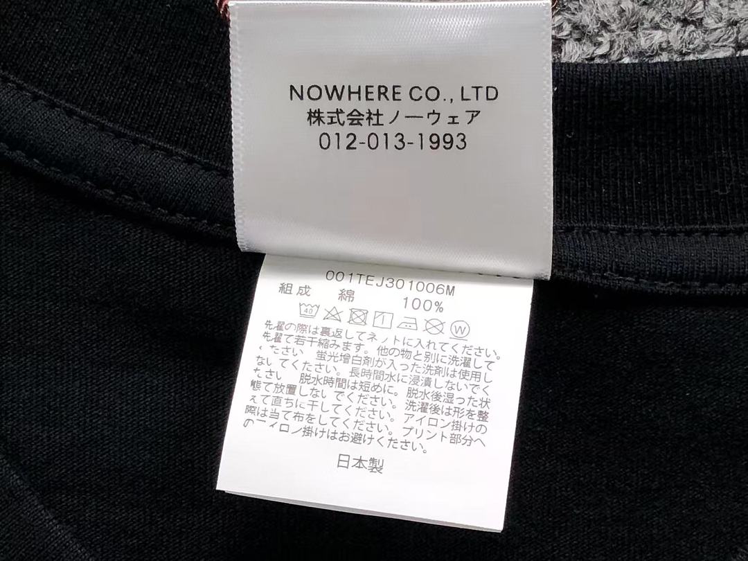 Bape 85 BAPE T-SHIRT 124230831 (Im 170Cm 60Kg I Wear Size M In The Phot) - Image 24