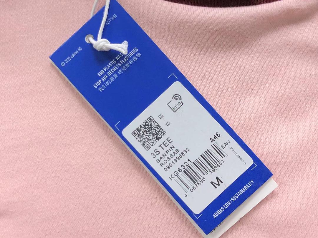 Adidas 98 A⭐I⭐AS T-SHIRT 3204281219 (Im 170Cm 60Kg I Wear Size M In The Phot) - Image 13