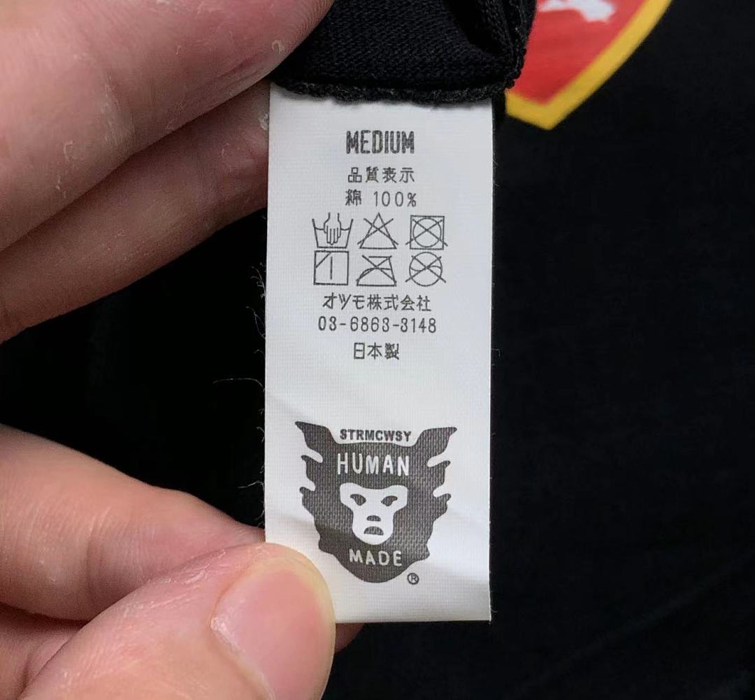 Human Made 108 HUMAN MADE T-SHIRT - Image 15