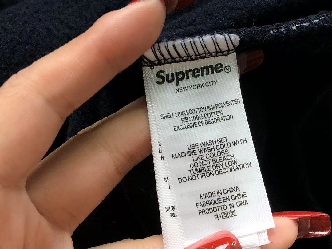 Supreme 438 S⭐⭐R⭐⭐E HOODIE 52071507182 (Im 170Cm 60Kg I Wear Size S In The Phot) - Image 19