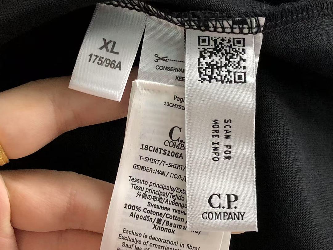 C.P. Company 138 CP T-SHIRT 214304167 (Im 170Cm 60Kg I Wear Size XL In The Phot) - Image 18