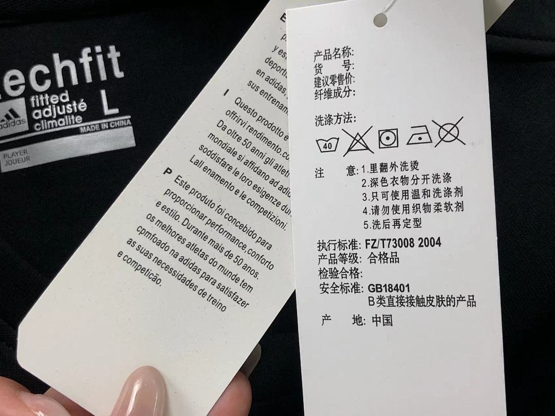 Unbranded 79←158 A⭐I⭐AS HOODIE 211050801 (Im 170Cm 57Kg I Wear Size L In The Phot) - Image 14