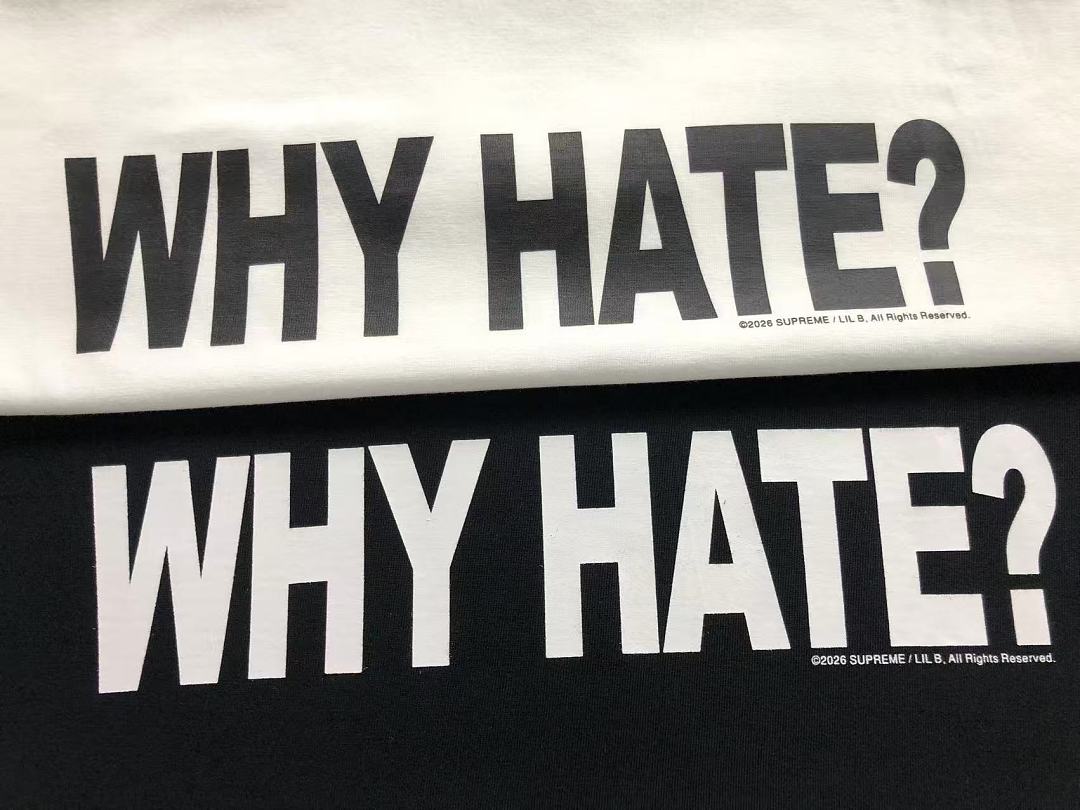Supreme 105 S⭐⭐R⭐⭐E T-SHIRT 127311333 (Im 170Cm 60Kg I Wear Size M In The Phot) - Image 17