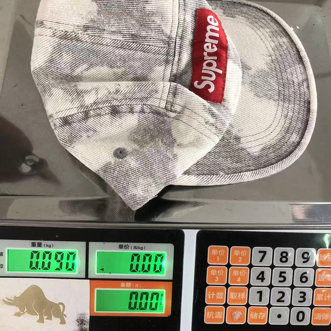 Supreme 105 S⭐⭐R⭐⭐E - Image 14