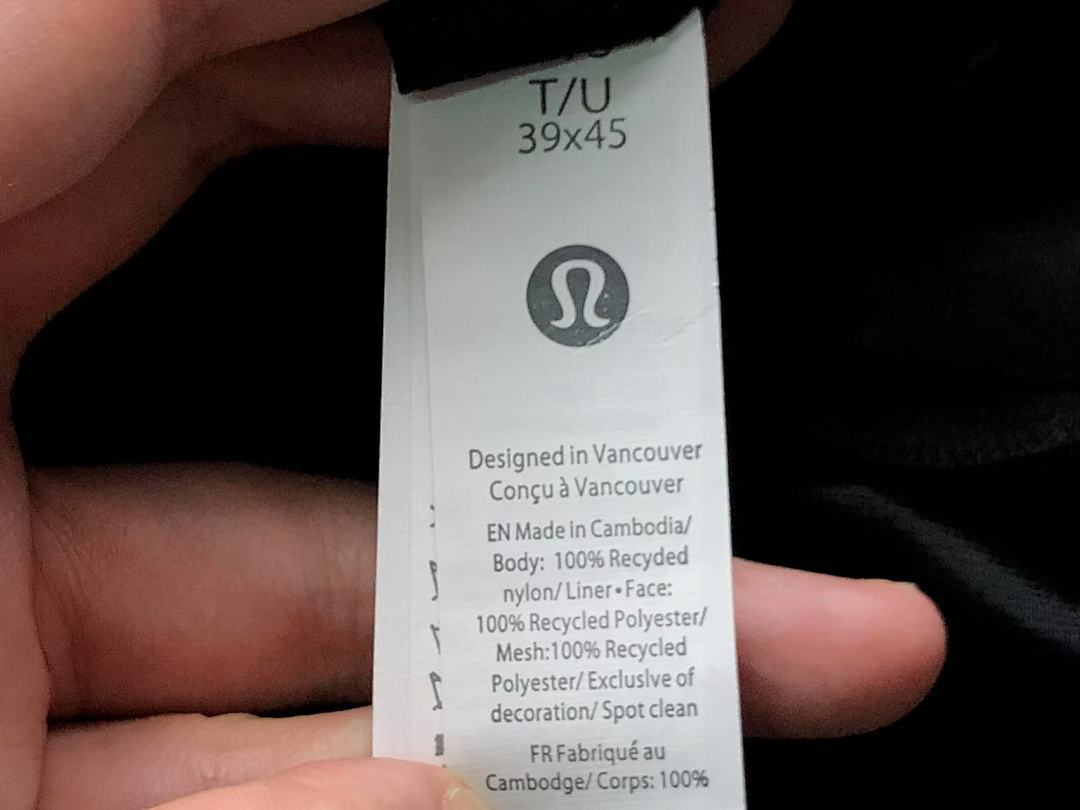 On Running 95 LULULEMON BAG 1108220666 (Long 51CM* Wide 15CM* High 28CM) - Image 21