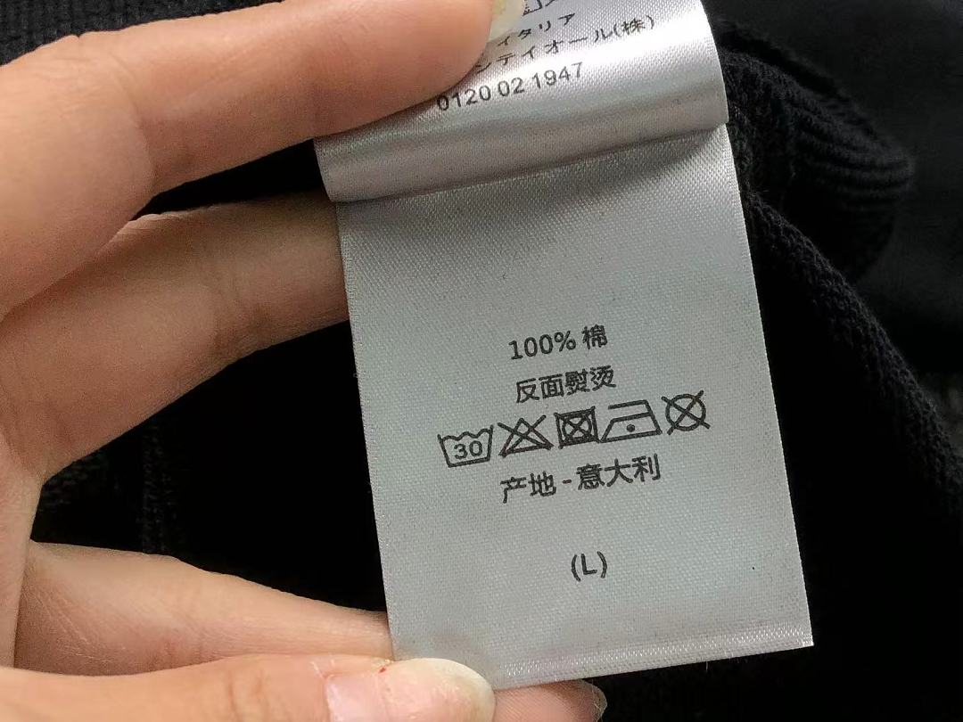 Dior 178 D⭐O⭐ HOODIE 3208062321 (Im 170Cm 60Kg I Wear Size L In The Phot) - Image 22