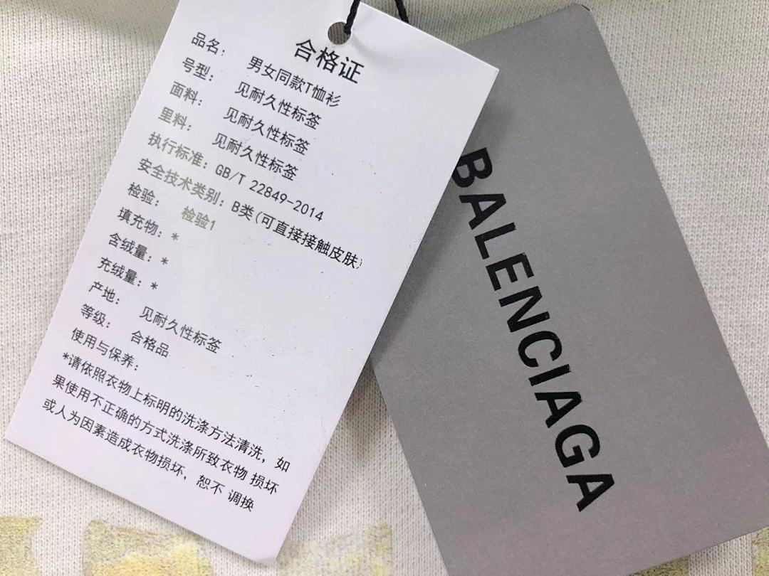 Balenciaga 235 B⭐L⭐⭐⭐IA⭐A HOODIE 4122702163 (Im 170Cm 60Kg I Wear Size XS In The Phot) - Image 21