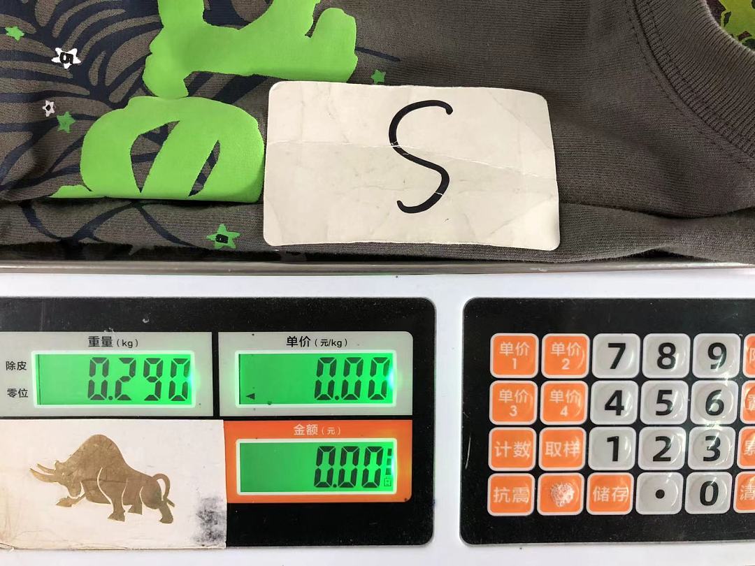 Sp5der 78 SP5DER T-SHIRT 12582646 (Im 170Cm 60Kg I Wear Size S In The Phot) - Image 16