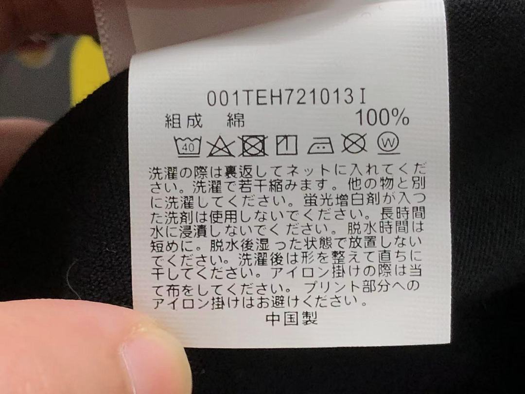 Bape 78 BAPE T-SHIRT 1112310342 (Im 170Cm 60Kg I Wear Size M In The Phot) - Image 24