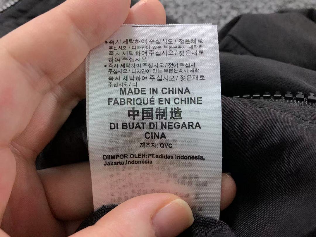 Adidas 138 A⭐I⭐AS JACKET 1108263135 (Im 170Cm 60Kg I Wear Size S In The Phot) - Image 31
