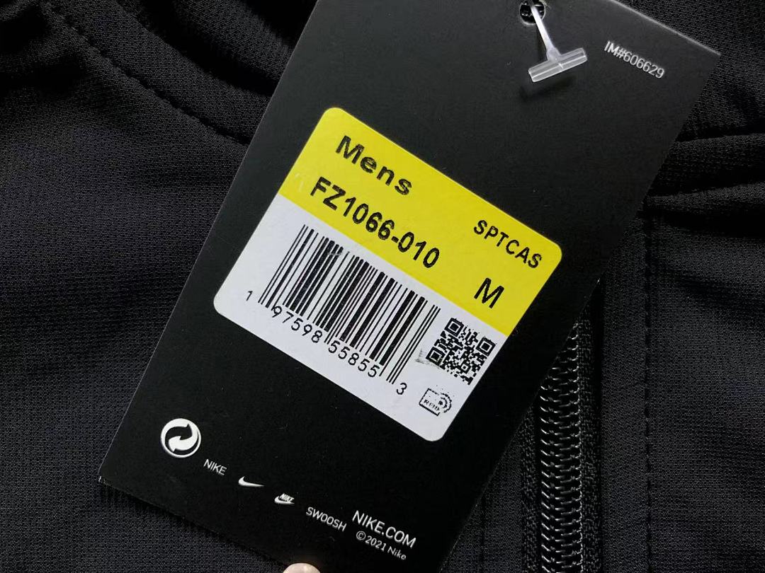 Nike 135 N⭐K⭐ JACKET 512200385 (Im 170Cm 60Kg I Wear Size M In The Phot) - Image 22