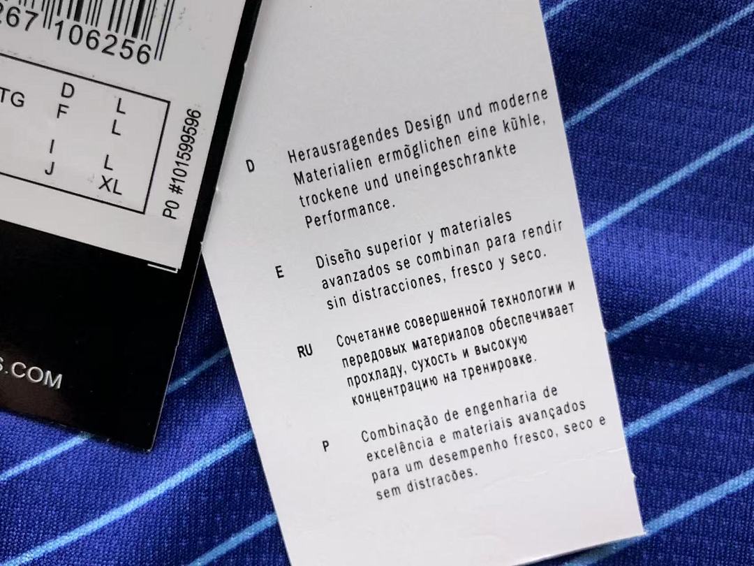 Unbranded 78 FOOTBALL T-SHIRT 11110413002 (Im 170Cm 60Kg I Wear Size L In The Phot) - Image 16