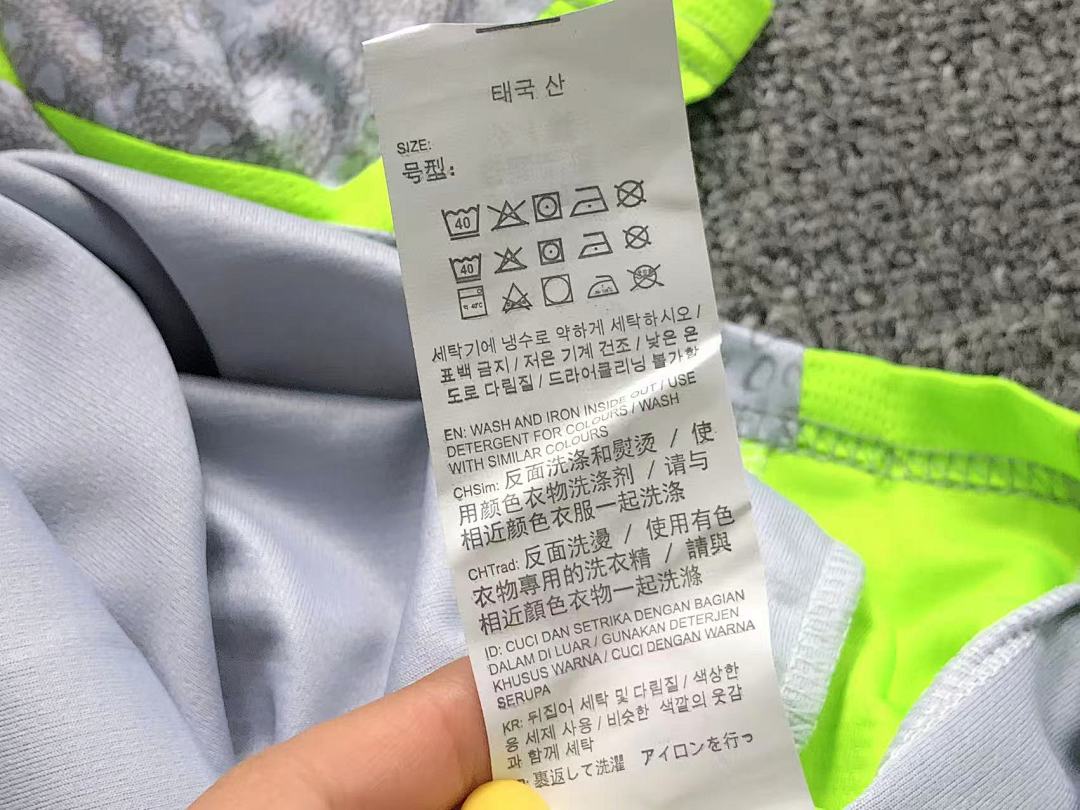 Chanel 75 FOOTBALL T-SHIRT SHORTS - Image 22