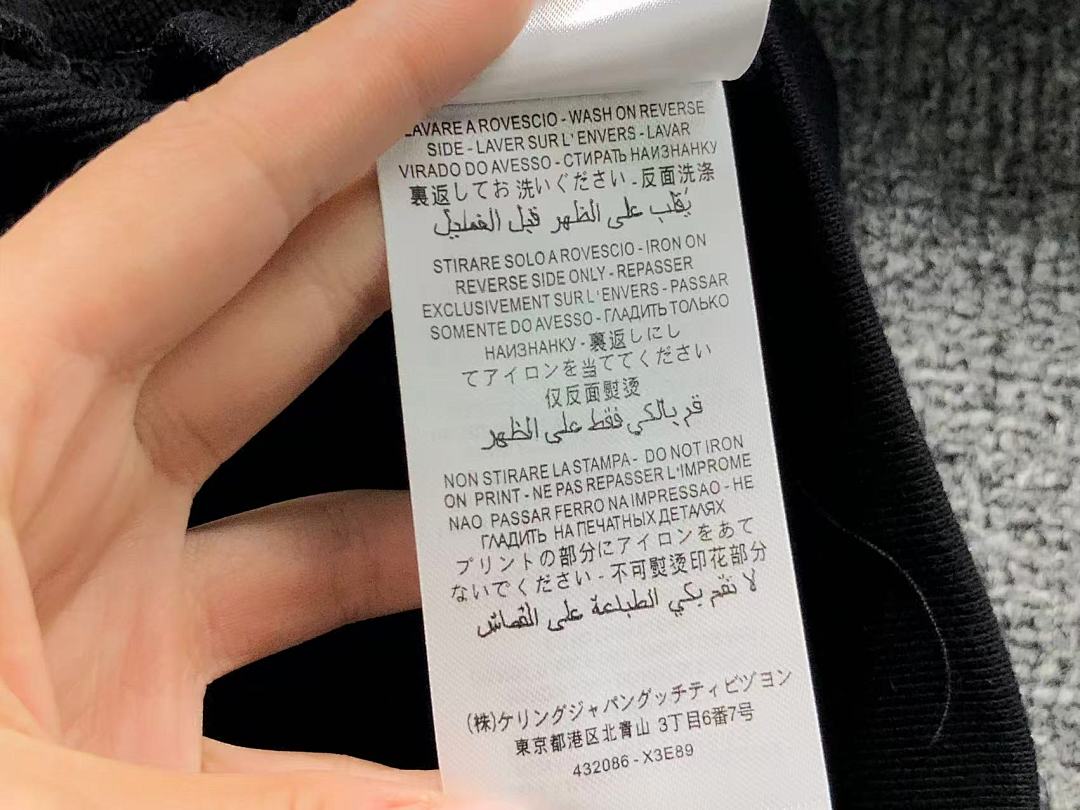Stussy 158 STUSSY HOODIE 1112250631 (Im 170Cm 60Kg I Wear Size S In The Phot) - Image 29