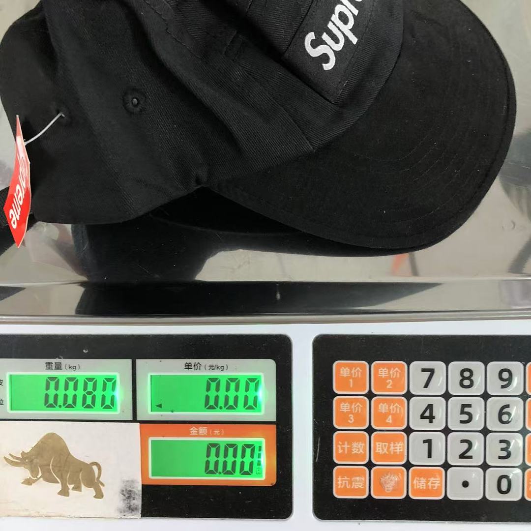 Supreme 105 S⭐⭐R⭐⭐E - Image 22