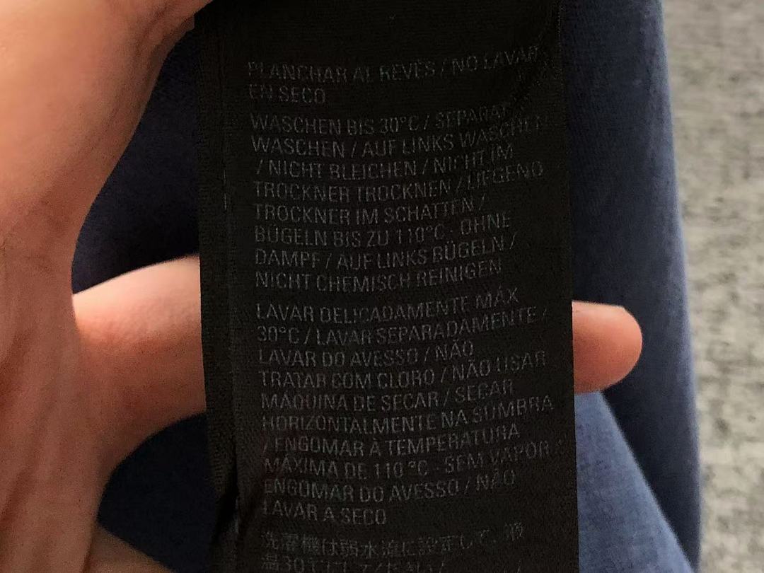 Balenciaga 138 B⭐L⭐⭐⭐IA⭐A T-SHIRT 41060602077 (Im 170Cm 60Kg I Wear Size XS In The Phot) - Image 36