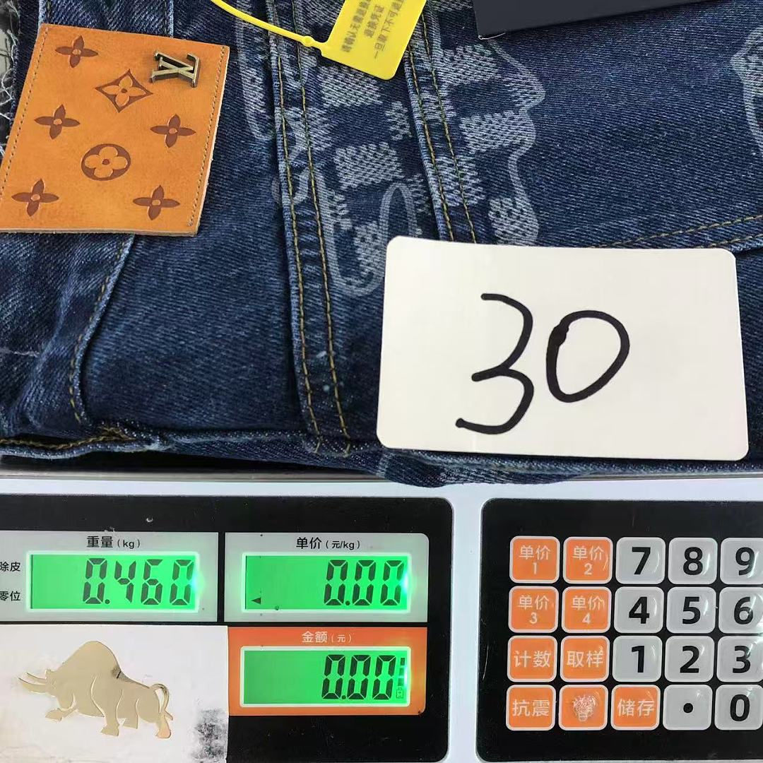 Louis Vuitton 185 L⭐ SHORTS 3207110917 (Im 170Cm 60Kg I Wear Size 30 In The Phot) - Image 25