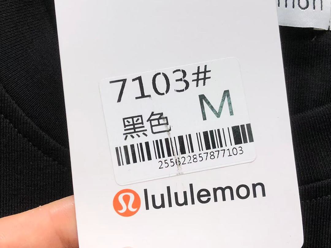 Unbranded 128 LULULEMON T-SHIRT FEMAIE - Image 23