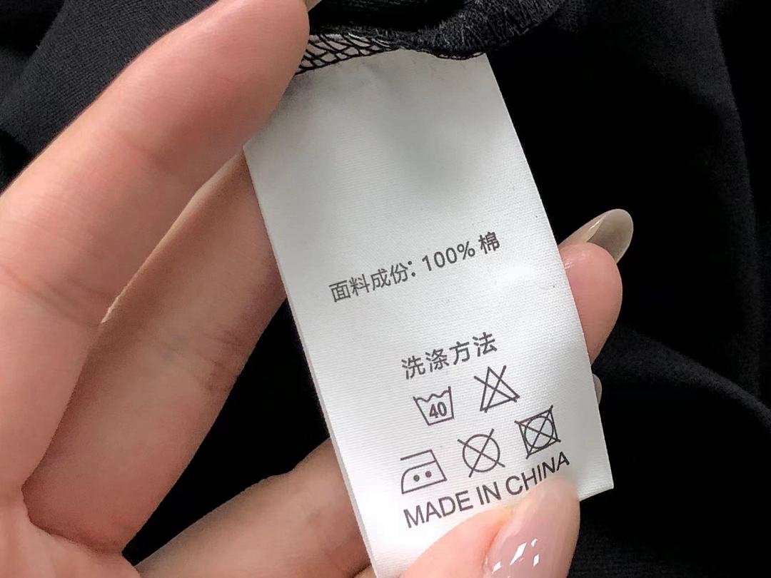 Supreme 89 S⭐⭐R⭐⭐E T-SHIRT 212072121 (Im 170Cm 57Kg I Wear Size M In The Phot) - Image 25