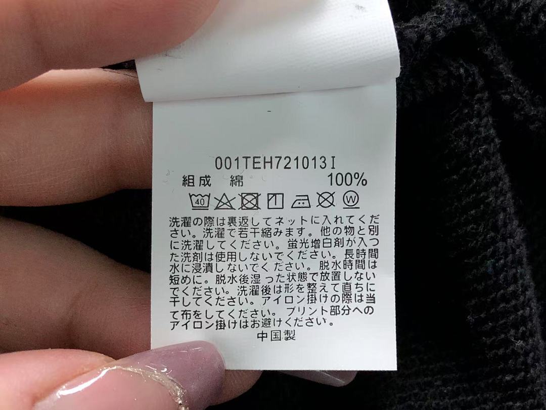 Bape 125 BAPE HOODIE 4111281817 (Im 170Cm 55Kg I Wear Size S In The Phot) - Image 27