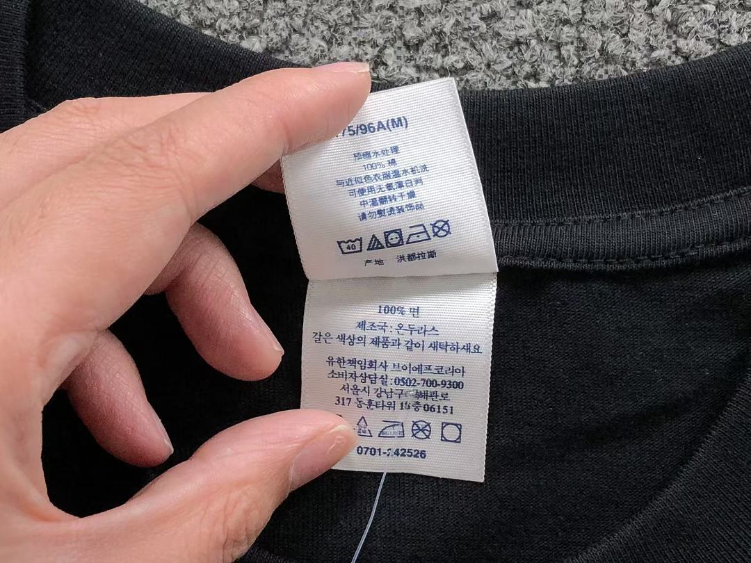 Supreme 113 S⭐⭐R⭐⭐E T-SHIRT 42080411182 (Im 170Cm 60Kg I Wear Size M In The Phot) - Image 21